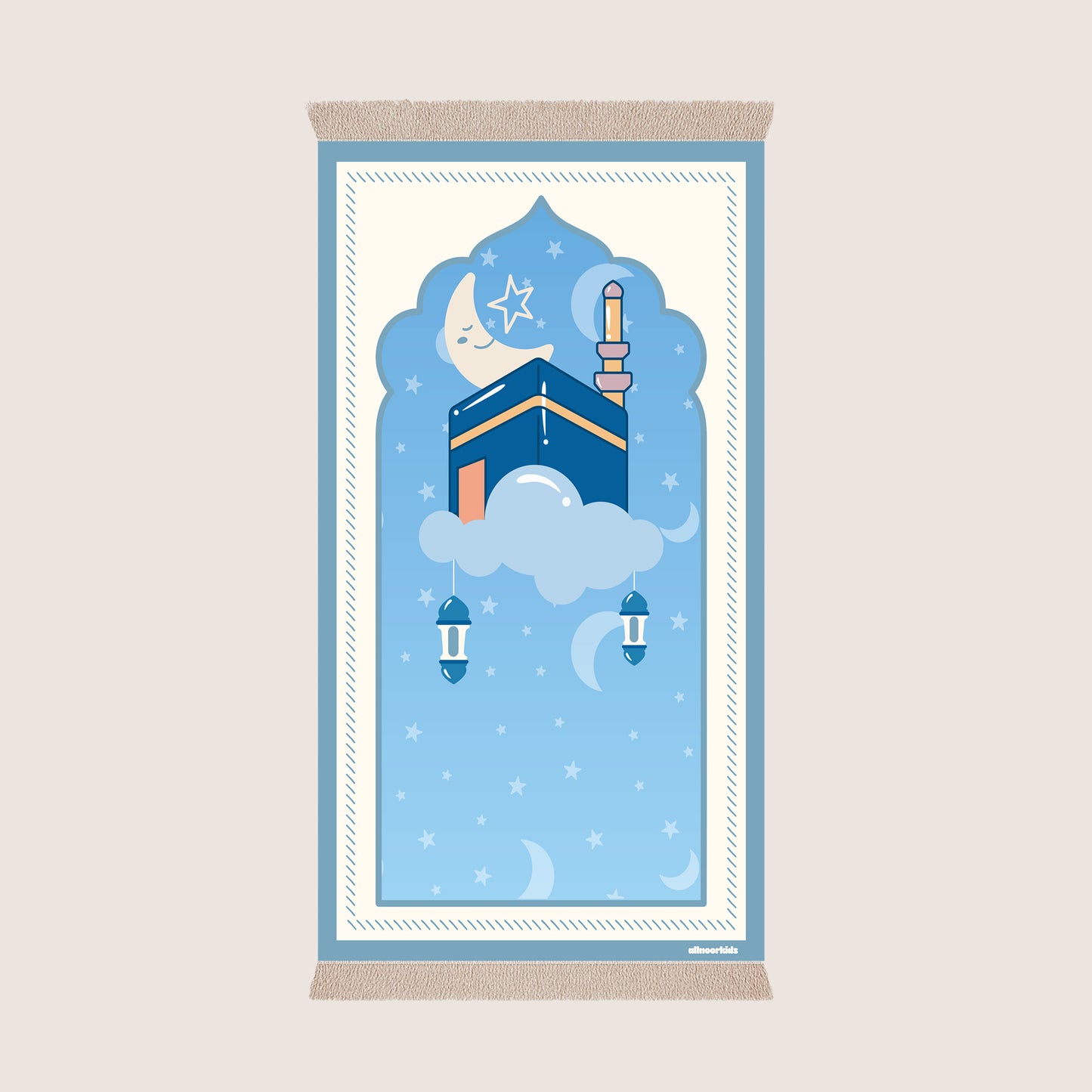 Kaaba Patterned Lined Children's Prayer Rug