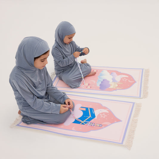 Kişiye Özel ve Sünger Dolgulu Çocuk Seccadesi