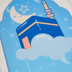 Erkek Çocuk Süngerli Seccade