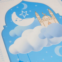 Erkek Çocuk Süngerli Seccade